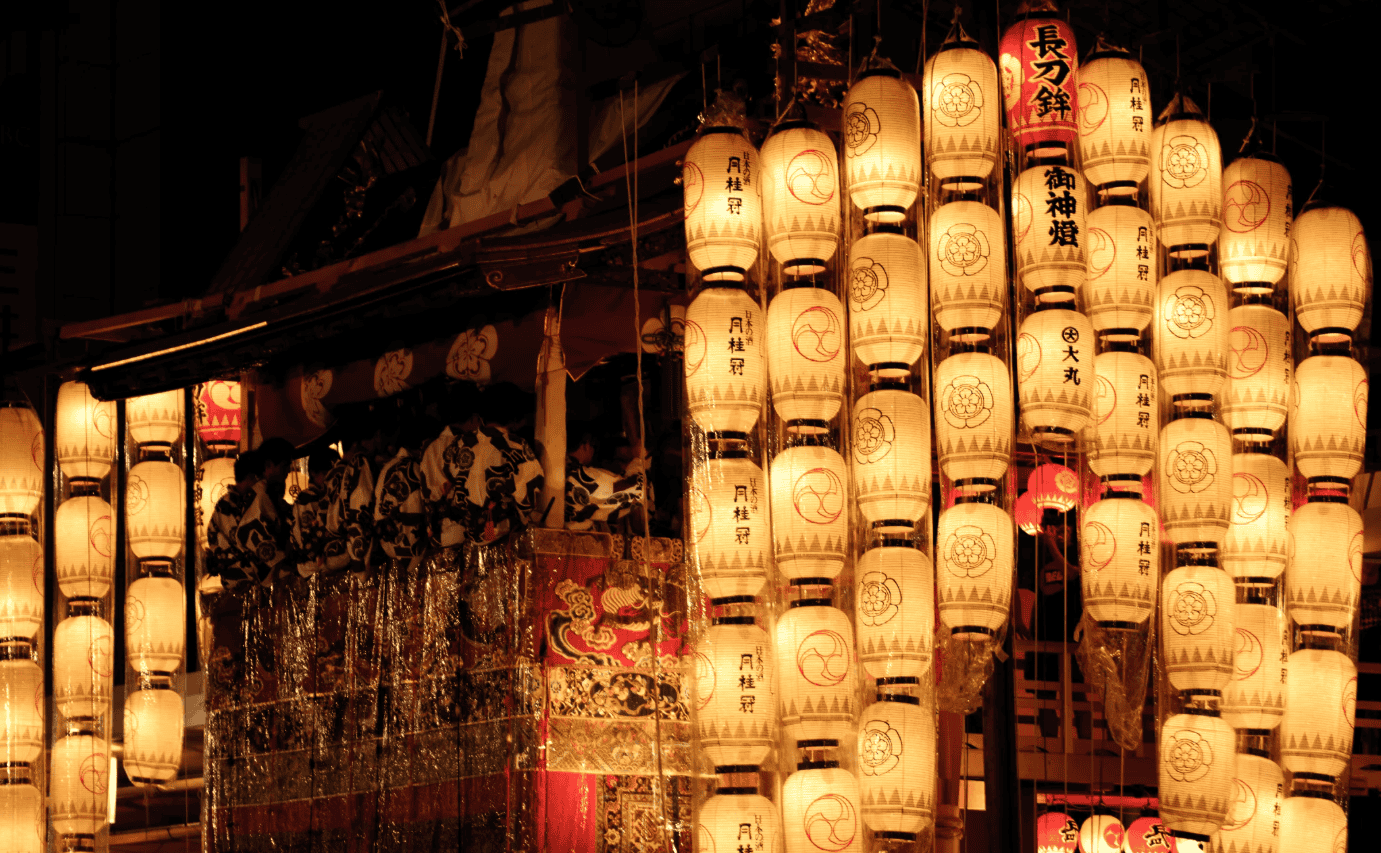 Gion Matsuri